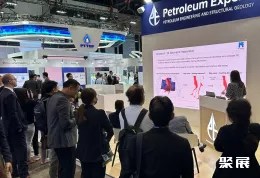泰國國際石油展展會現(xiàn)場(現(xiàn)場盛況)3
