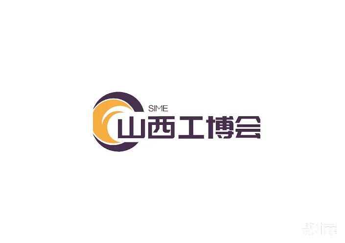 山西太原工博会-山西太原工业展