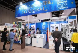 香港服装展展会现场(现场盛况)6