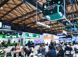 上海原料药展现场图片4