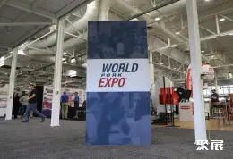 美国猪业展展会现场(现场盛况)11