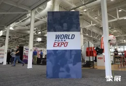 美国畜牧展现场图片11