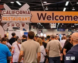 加州餐饮展展会现场(现场盛况)1