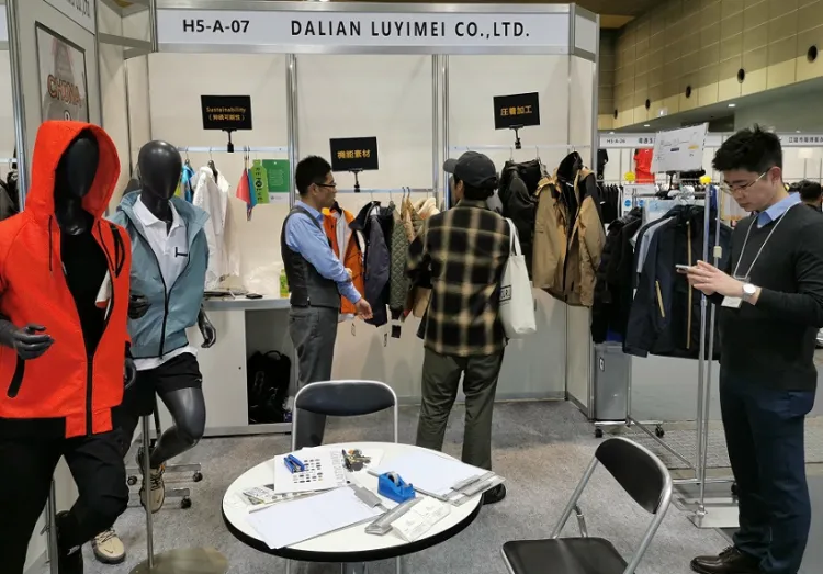 日本大阪服装成衣展览会
