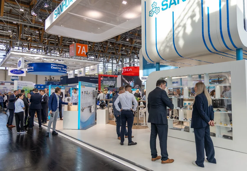 2026纽伦堡制冷展最新会刊获取