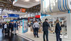 2026纽伦堡制冷展最新会刊获取