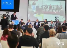 奥格斯堡航展展会现场(现场盛况)1