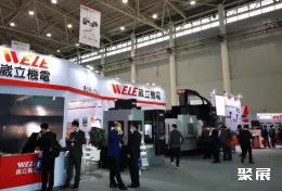 中国机博会现场图片2