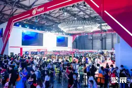 ChinaJoy娱乐机器人展展会现场(现场盛况)4