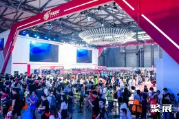 ChinaJoy娱乐机器人展展会现场(现场盛况)4