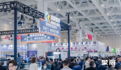 济南机床展2025时间表与地址