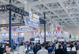 济南机床展现场图片5