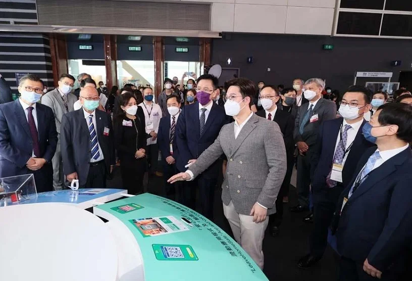 Hong Kong Semiconductor and Electronic Components Expo