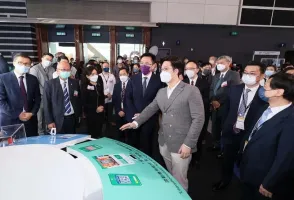 香港半導(dǎo)體及電子組件展覽會(huì)Logo