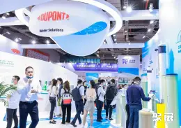 上海世环会展会现场(现场盛况)10