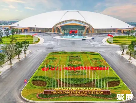 Vietnam Exhibition Center