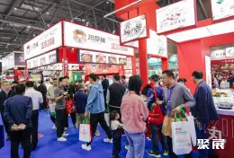 重庆国际火锅展展会现场(现场盛况)8