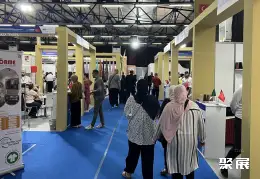 阿尔及利亚纺织面料展展会现场(现场盛况)1