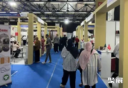 阿尔及利亚面料展现场图片1