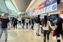 墨西哥照明展现场图片1