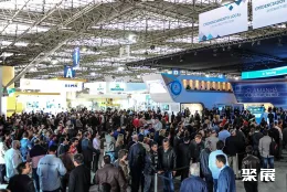 巴西肉类展现场图片1