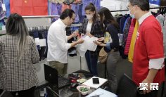 巴西服装采购展(Brazil Apparel Sourcing Show)2025逛展指南:时间地点/门票多少钱