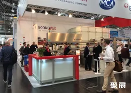 杜塞尔多夫包装展现场图片8