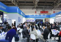 上海建博会现场图片7