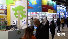 2026香港礼品展参展攻略(时间+地点+门票)