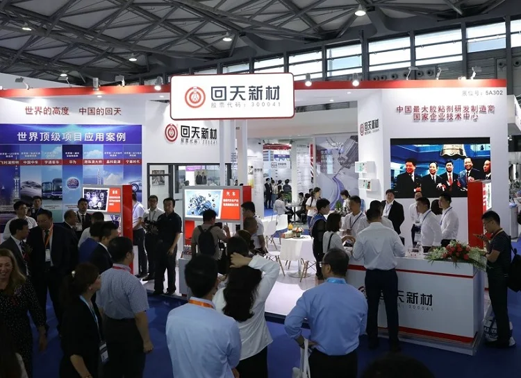 走进大湾区 助力内循环！2022大湾区国际胶粘剂及密封剂展
