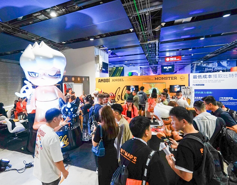 2026香港比特币大会展商名录