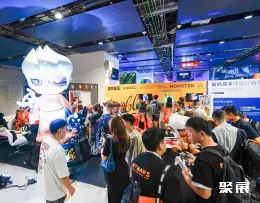 亚洲比特币大会展会现场(现场盛况)7