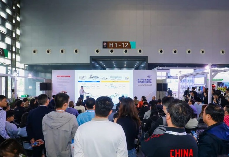 上海无纺布展现场图片10