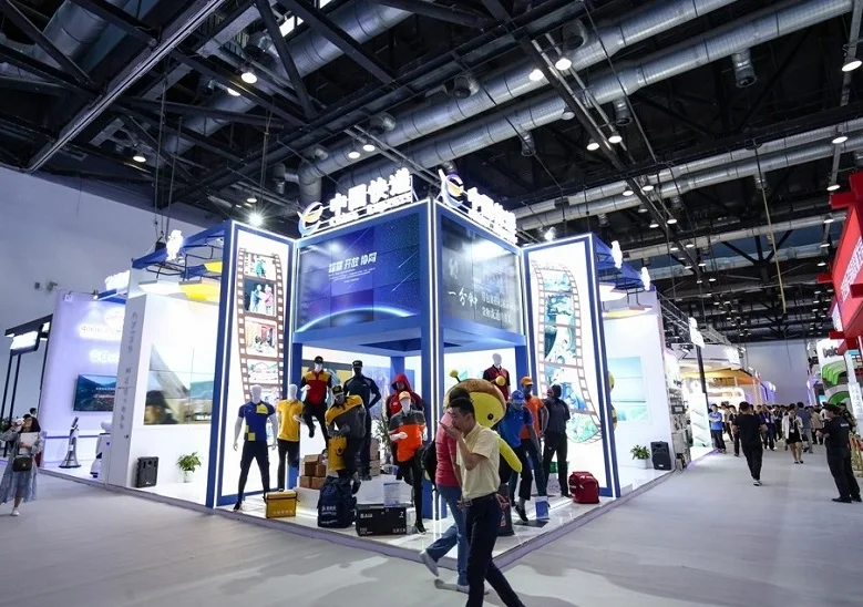 2026年服贸会(CIFTIS)门票哪里买，购买途径？