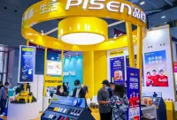 2025年深圳礼品展门票如何申请？多少钱？