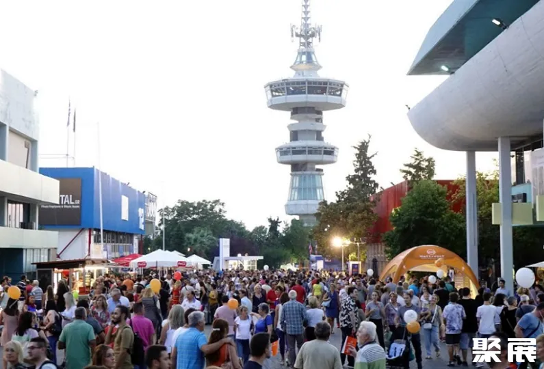 Thessaloniki International Exhibition