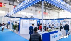 北京市制冷展2026参展攻略(时间地点+门票怎么买?)