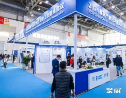 中国制冷展现场图片11