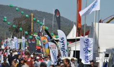 2026澳大利亚农机展时间表及地点