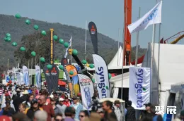 澳大利亚农机展现场图片2