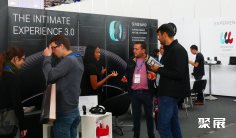 2024德国成人展会刊展商名录