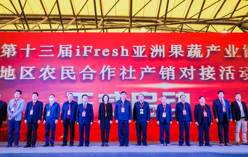 杭州果蔬展现场图片1