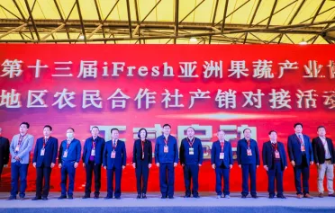 2024杭州果蔬展展品范围有哪些？