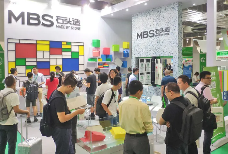 上海国际奢侈品包装展