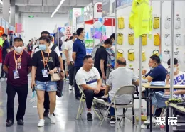 沈阳安防展现场图片2