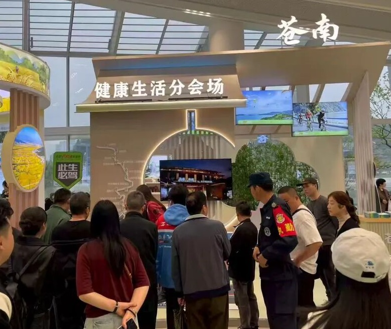 温州苍南县城新区中心湖广场展馆图