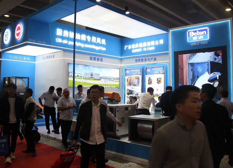 广州清洁设备展展会现场(现场盛况)4