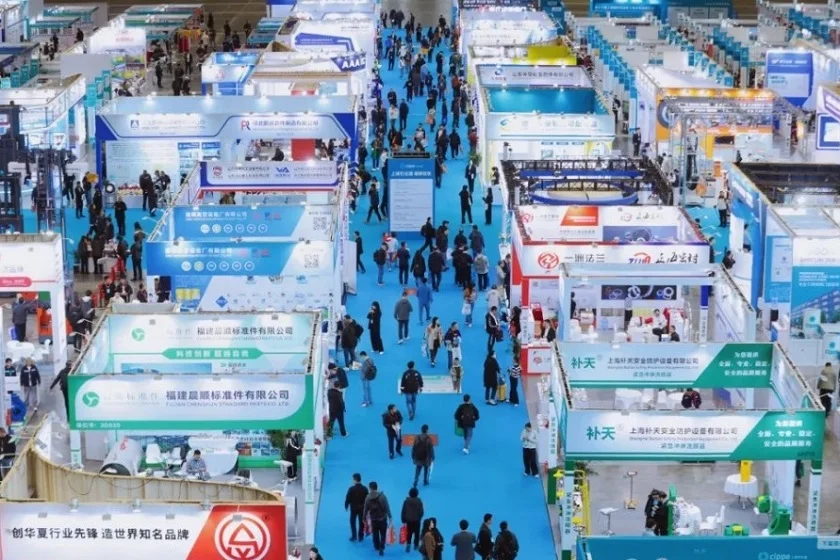 上海石化安全展(CIPSE)2026门票在哪买