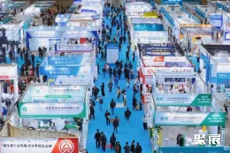 上海石化安全展现场图片1