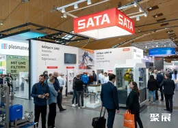 德国涂料展现场图片5